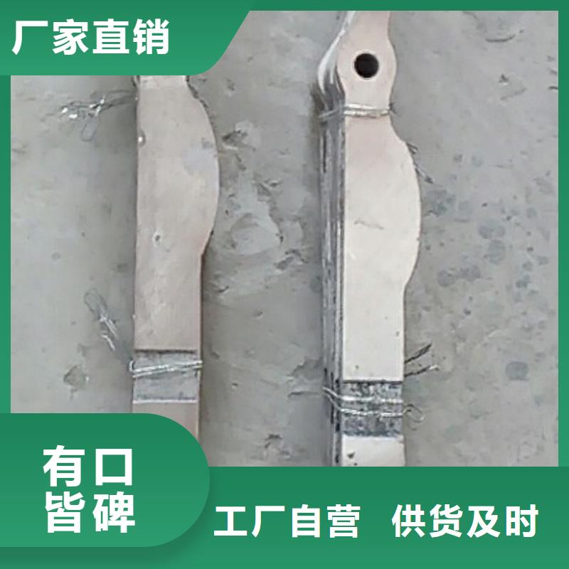 络筒机握臂欢迎定制