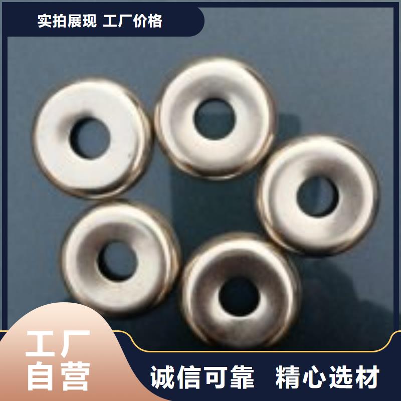 280mm氧化合金槽筒配和槽筒机使用