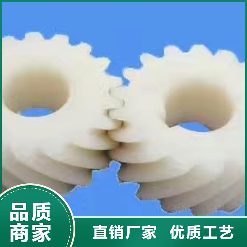 G203，193卷纬机配件质优价廉硬质耐磨
