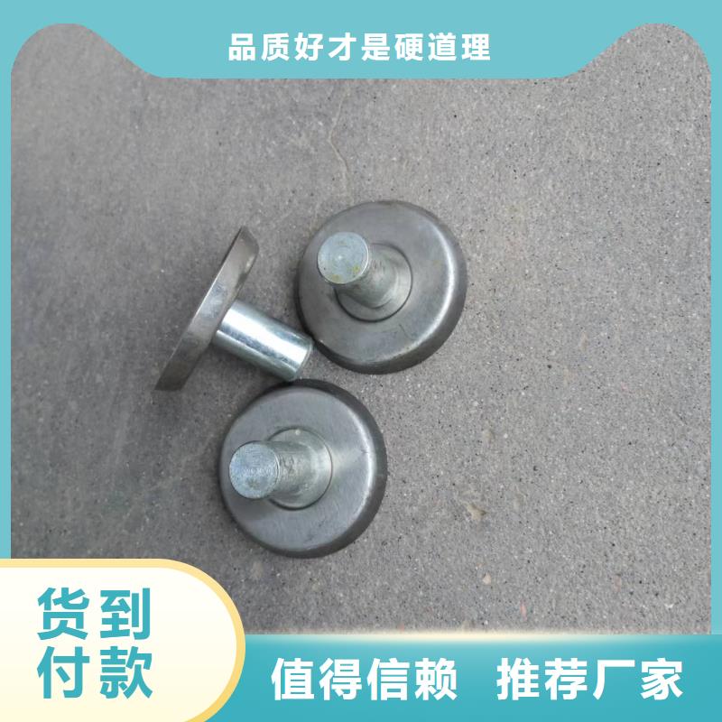 橡胶尼龙件铜粉末冶金含有耐磨