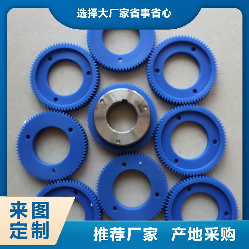 GA014络筒机超塑槽筒易损件常年发货
