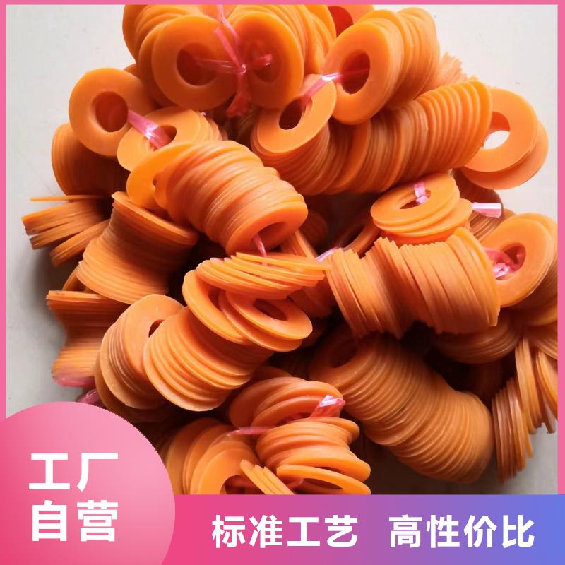 橡胶尼龙件老产品新出炉
