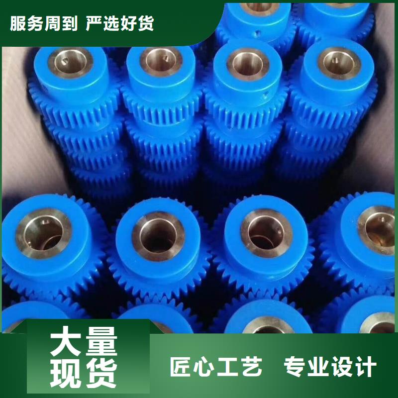 络筒机配件靠谱厂家高亮高硬高耐磨