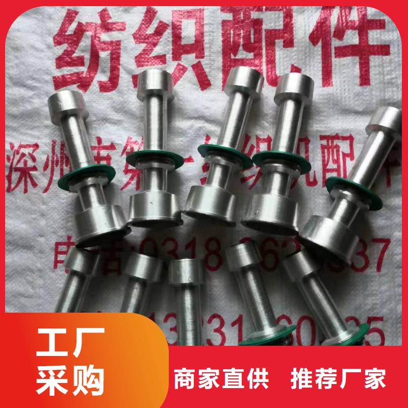 280mm氧化合金槽筒高频淬火