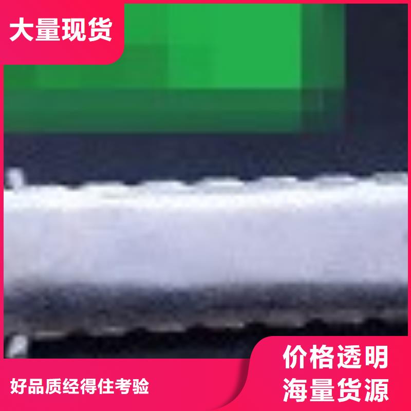 橡胶尼龙件按需制作