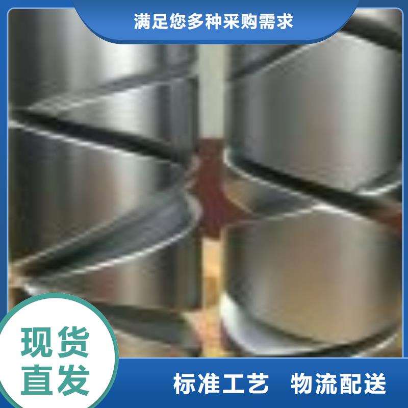 GA013，GA014络筒机皮圈邵志辉
