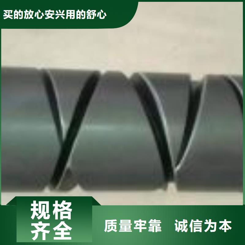 保亭县FA734双面摇纱机配件质优价廉硬质耐磨