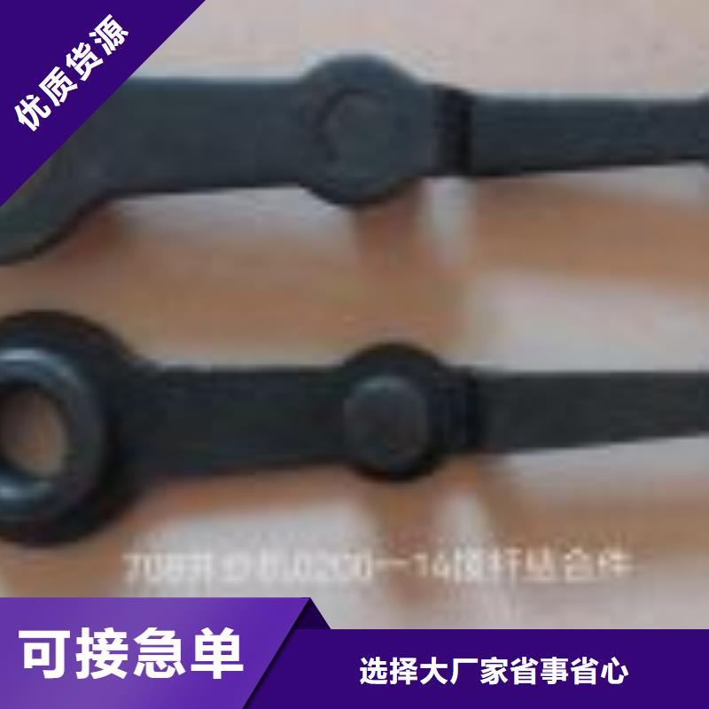 络筒机配件靠谱厂家高亮高硬高耐磨