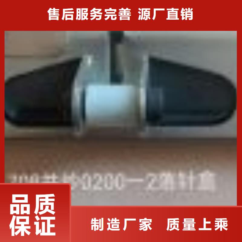 G121分条整经机配件高亮高硬高耐磨