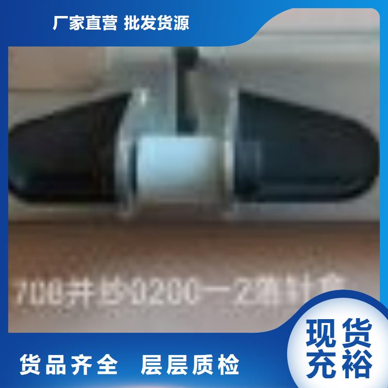 GA014络筒机铝锭子尼龙锭你需我供