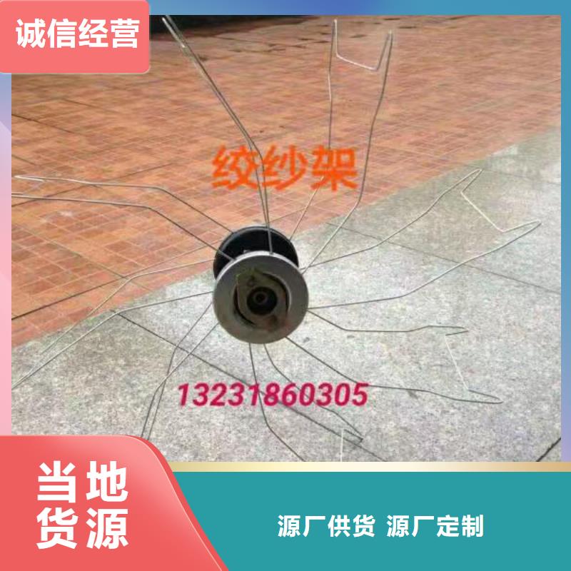 1332P槽筒机绞纱架高亮高硬高耐磨