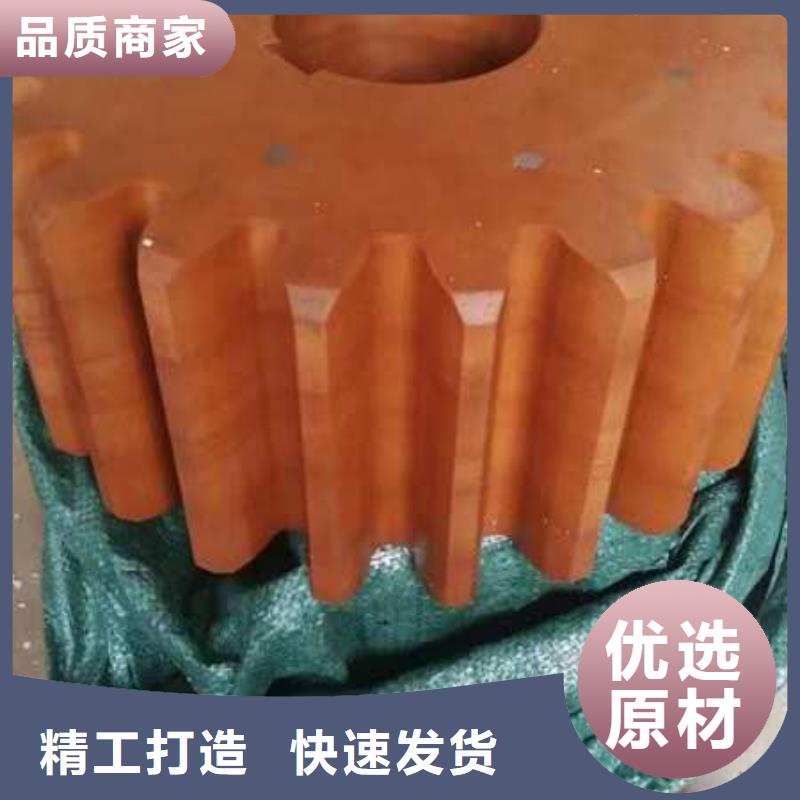 280mm氧化合金槽筒配和槽筒机使用