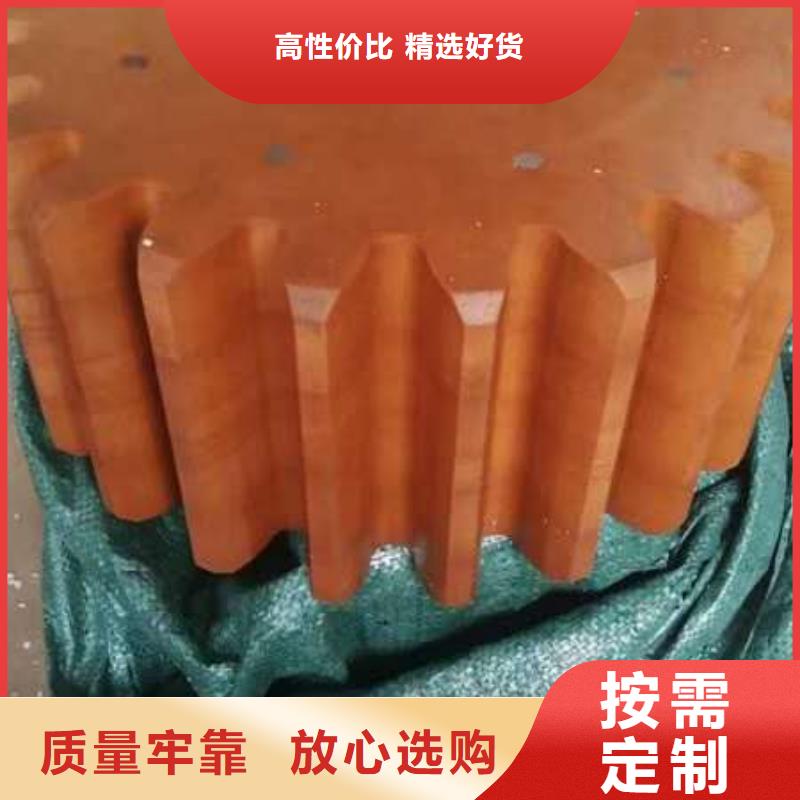 G121分条整经机配件高亮高硬高耐磨