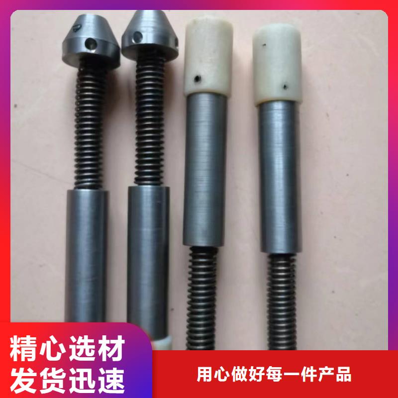 络筒机握臂欢迎定制