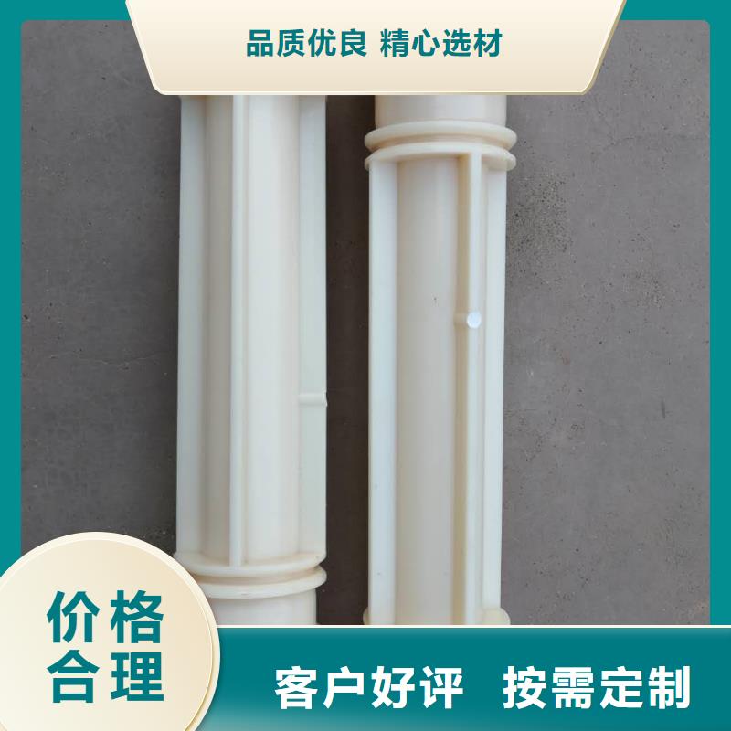 GA014络筒机超塑槽筒易损件常年发货