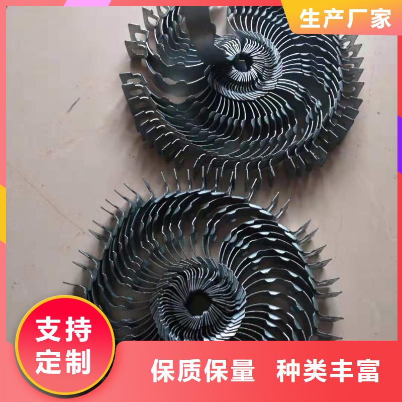 280mm氧化合金槽筒高频淬火