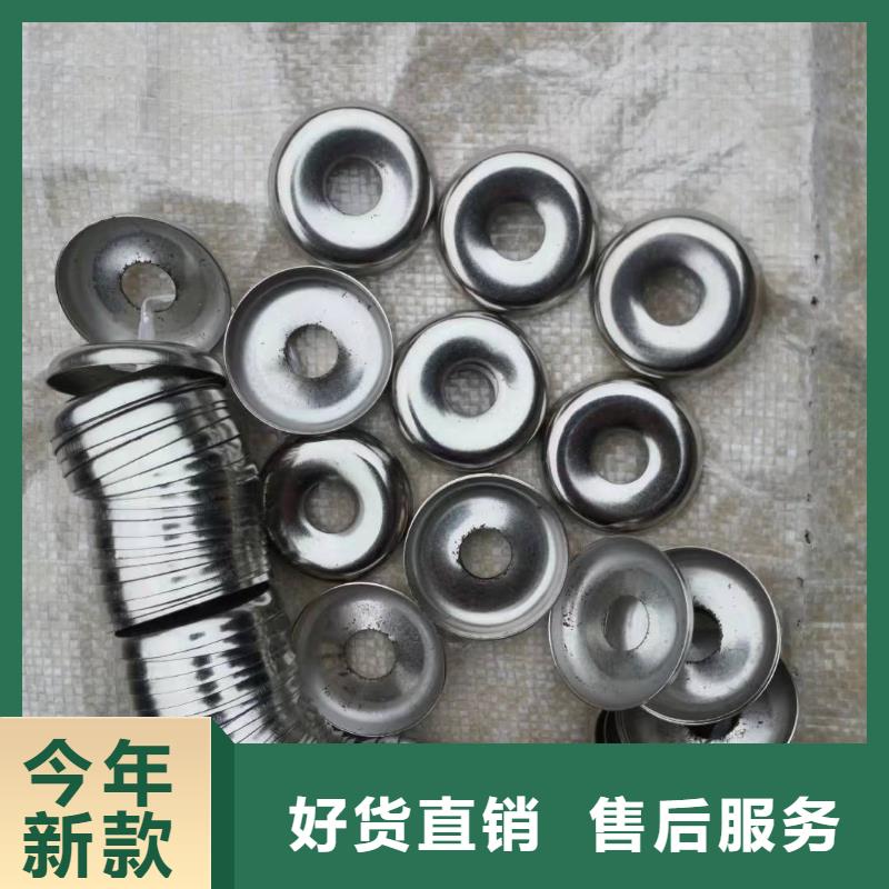 GU012小坐车配件有图样可加工