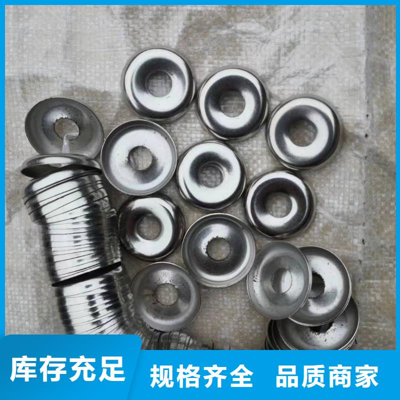 280mm氧化合金槽筒高频淬火