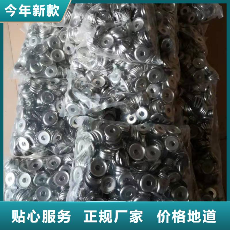 280mm氧化合金槽筒高频淬火