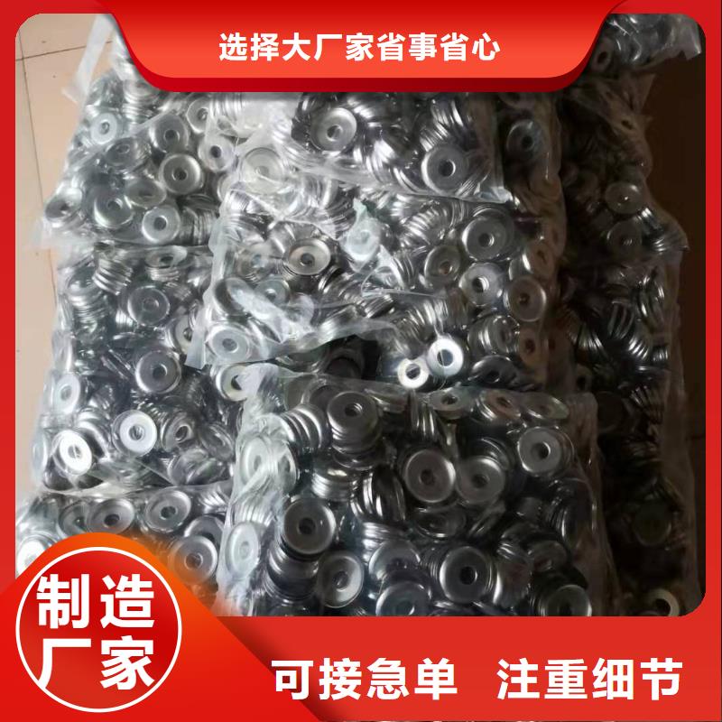 280mm氧化合金槽筒高频淬火