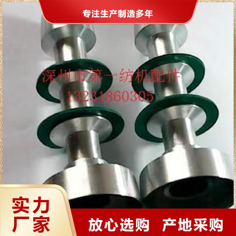 GU012小坐车配件有图样可加工
