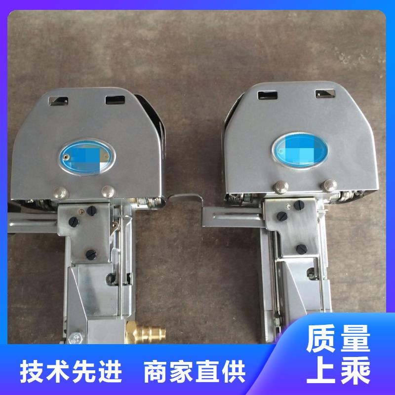 280mm氧化合金槽筒配和槽筒机使用