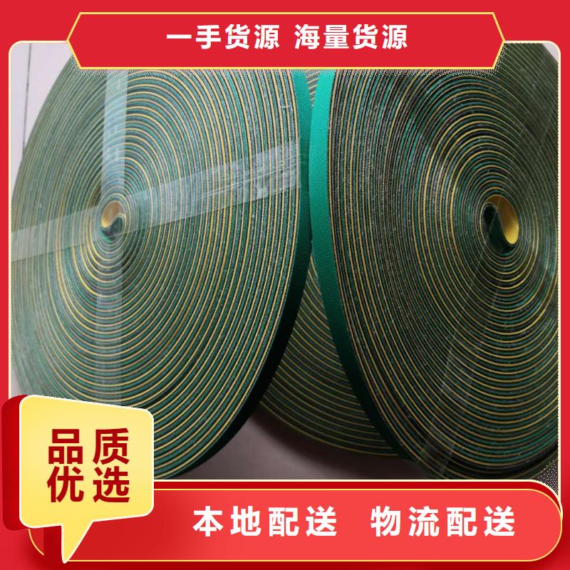 280mm氧化合金槽筒高频淬火