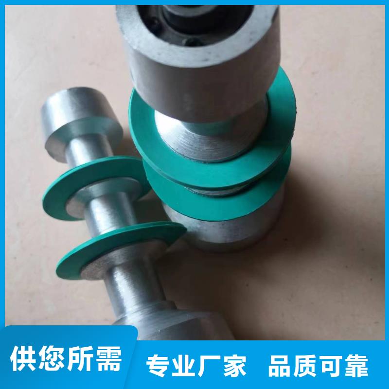 G203，193卷纬机锭带盘高频淬火