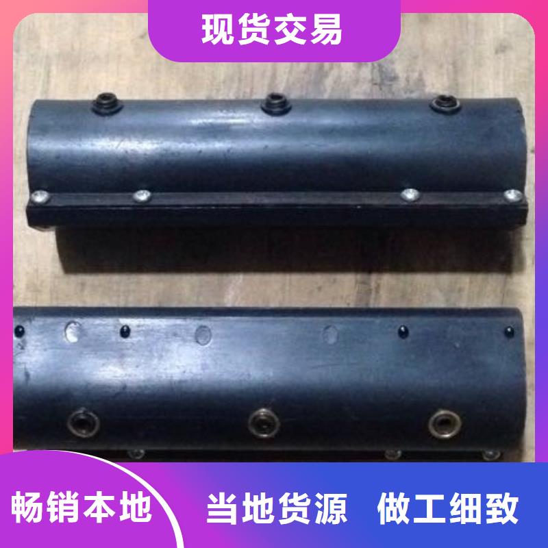G203，193卷纬机锭带盘高频淬火