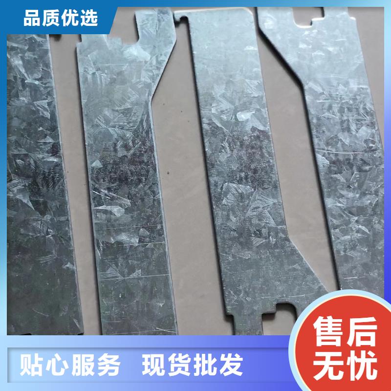 G203，193卷纬机锭带盘高频淬火