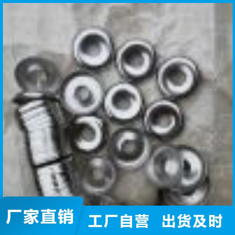 络筒机握臂有图样可加工