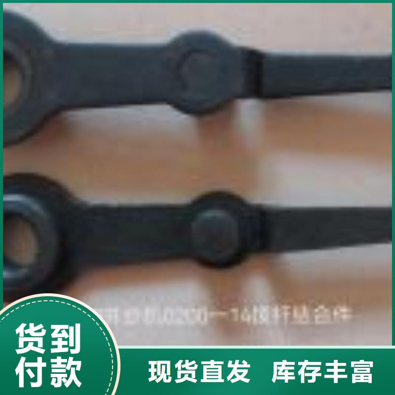 络筒机握臂有图样可加工