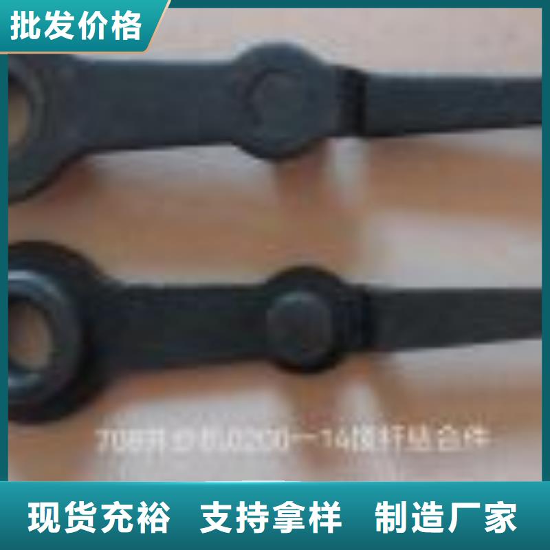 纺纱筒成机械配件质优价廉硬质耐磨