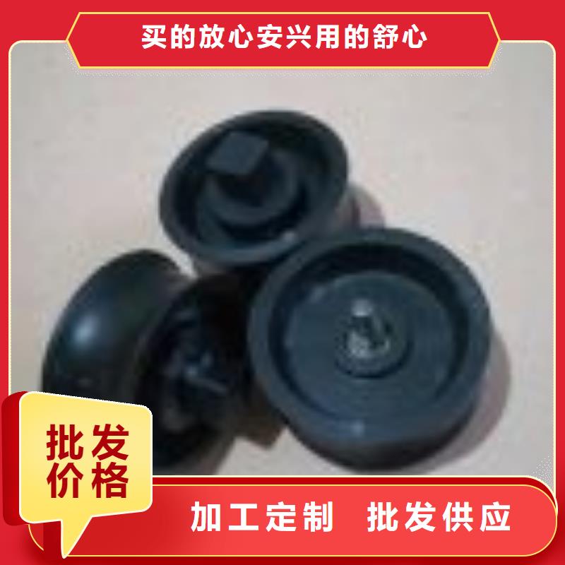 1332槽筒机配件防静电高耐磨不沾尘