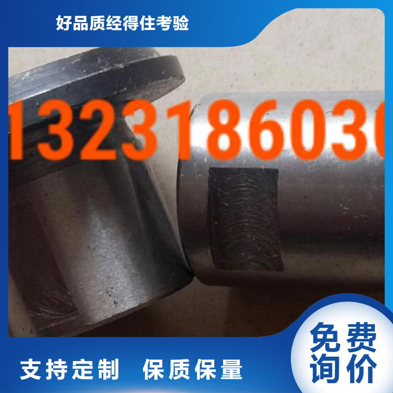 1332P槽筒机绞纱架终身跟踪服务