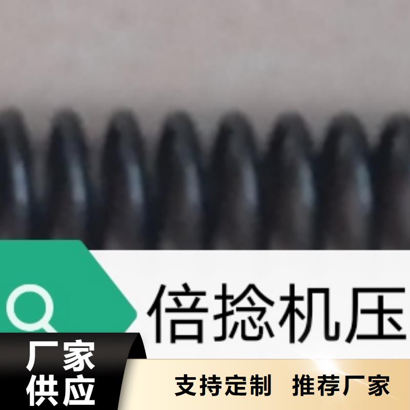 倒纱机倒线机倒毛机配件老产品新出炉