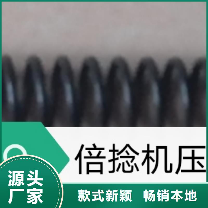 GA013，GA014络筒机皮圈品种全精密配套