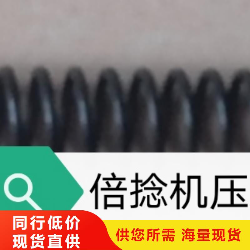 倒纱机倒线机倒毛机配件供应