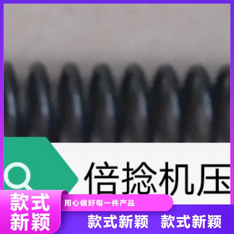 GA014络筒机配件一直供应
