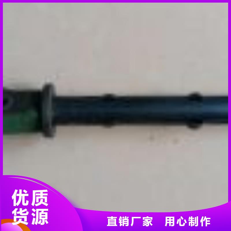 280mm氧化合金槽筒装轴承转动灵活