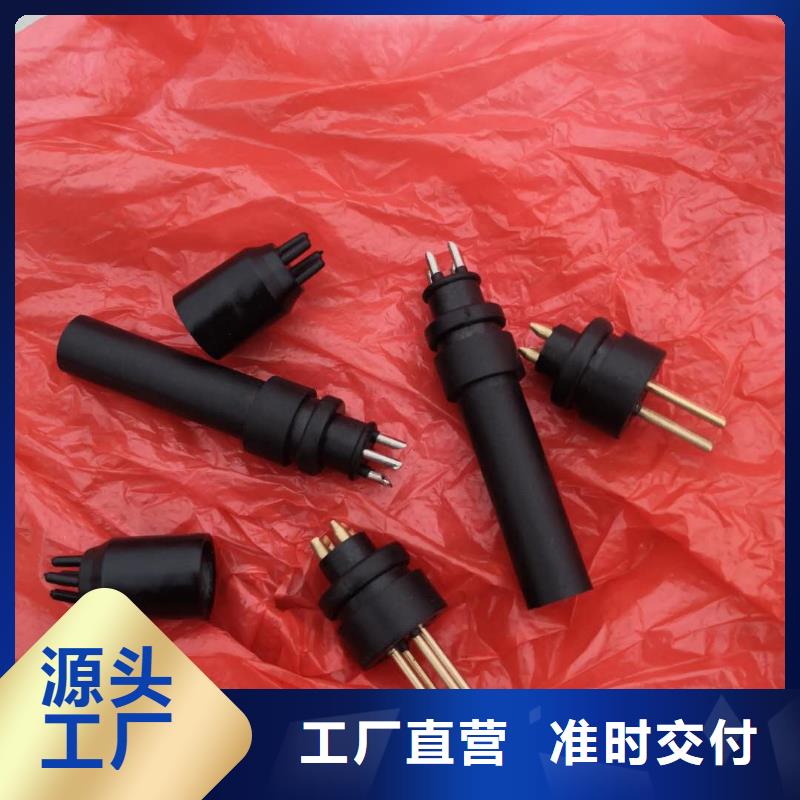 280mm氧化合金槽筒装轴承转动灵活