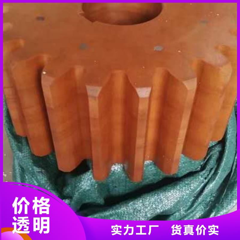 280mm氧化合金槽筒装轴承转动灵活