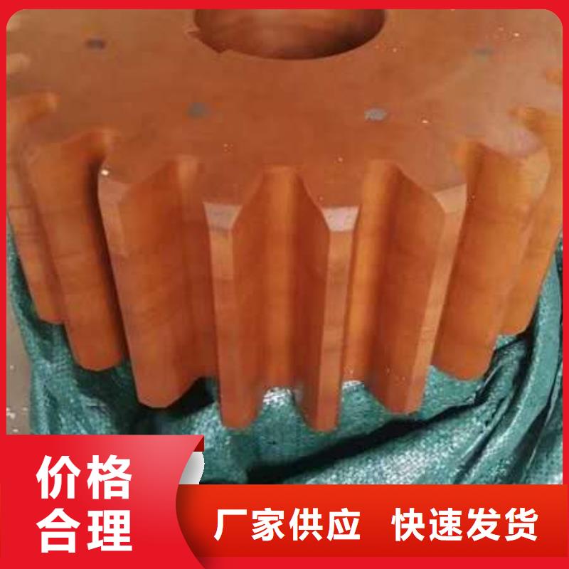 280mm氧化合金槽筒装轴承转动灵活