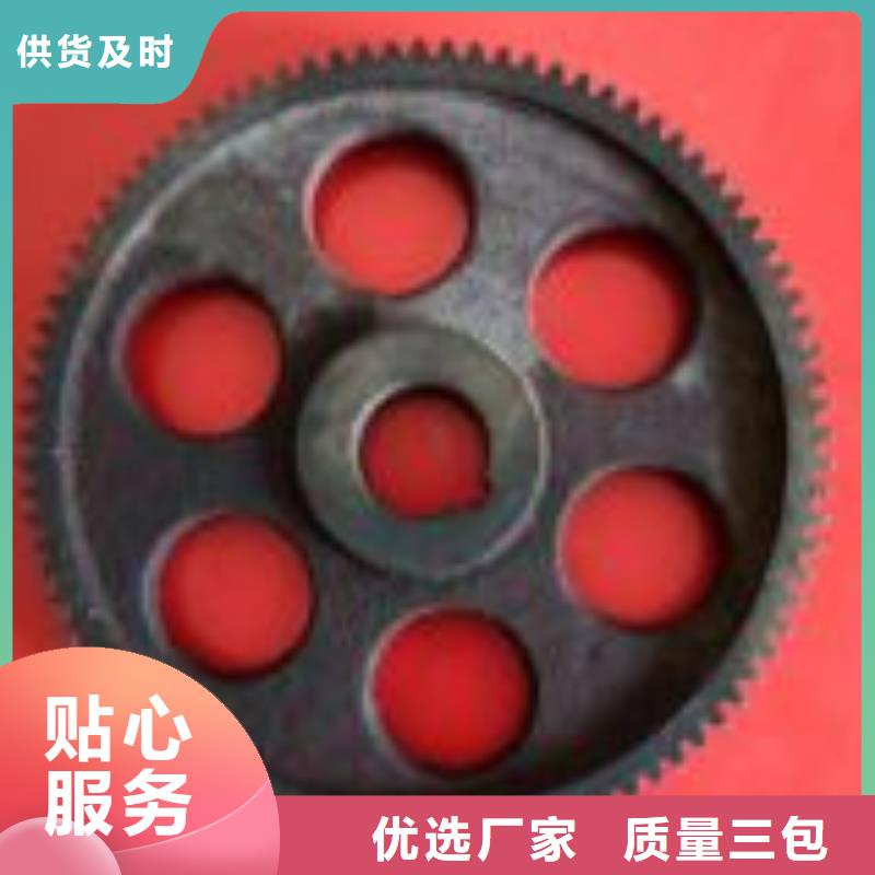 GA014络筒机超塑槽筒高频淬火