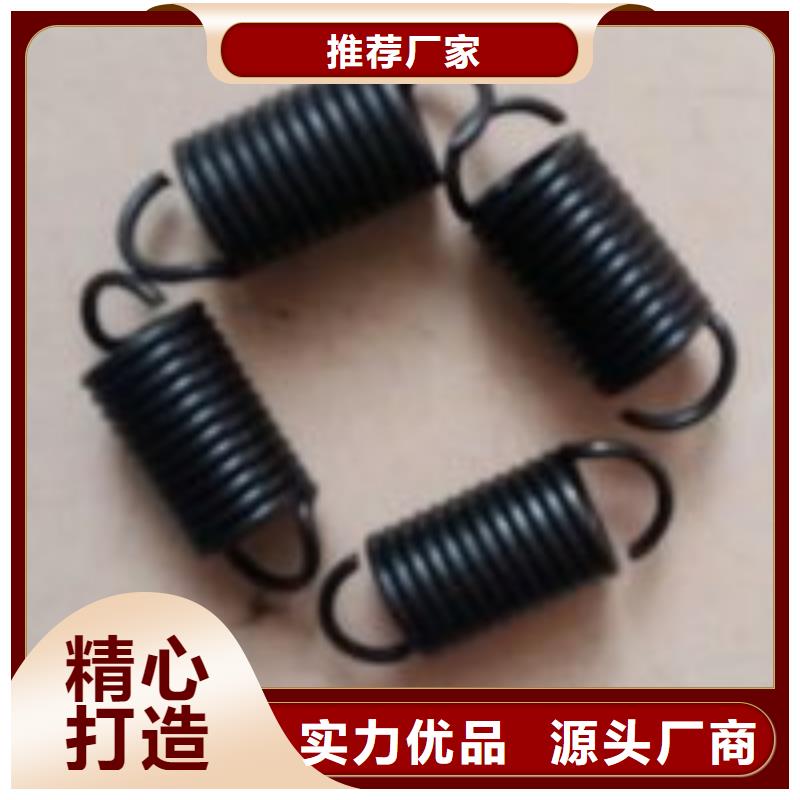 冲压件和弹簧一直供应