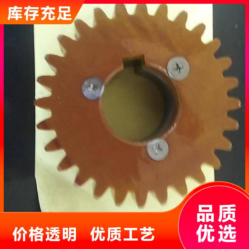 络筒机硬质氧化合金槽筒你需我供