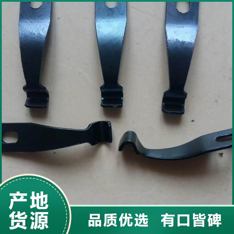 冲压件和弹簧一直供应
