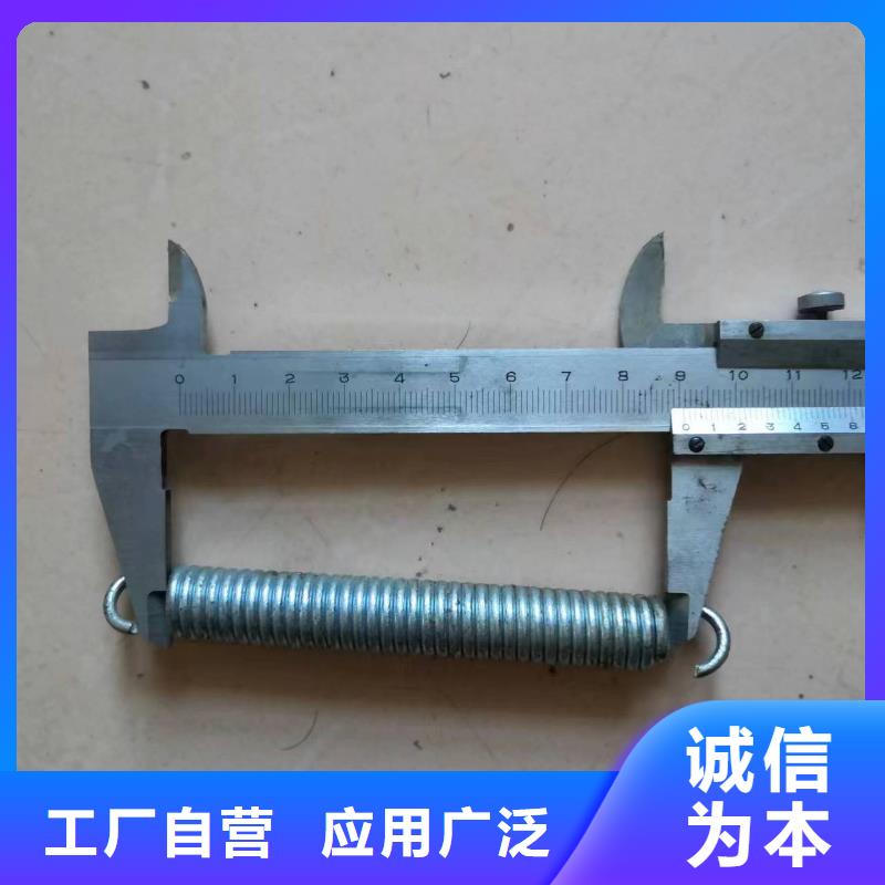 冲压件和弹簧一直供应