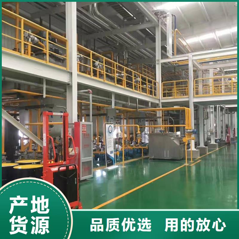 润滑脂领航B6保轮润滑脂畅销本地