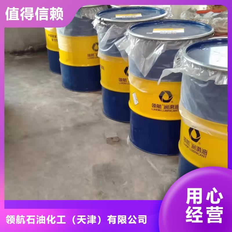 润滑脂,领航润滑脂长期供应